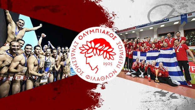 Οι 22 τίτλοι του Ερασιτέχνη Ολυμπιακού τη σεζόν 2017-18