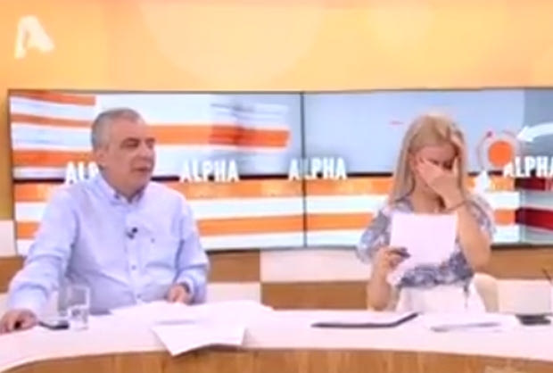 Ξέσπασε σε κλάματα η Βίκυ Χατζή (VIDEO)