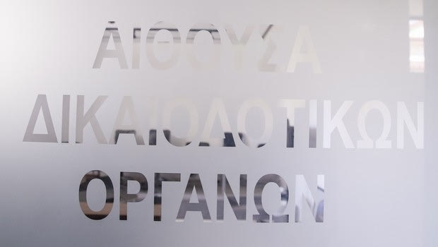 Ανανεώνεται η θητεία των τακτικών δικαστών στα πειθαρχικά όργανά