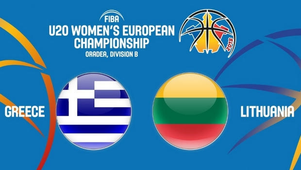 Live Streaming: Ελλάδα – Λιθουανία