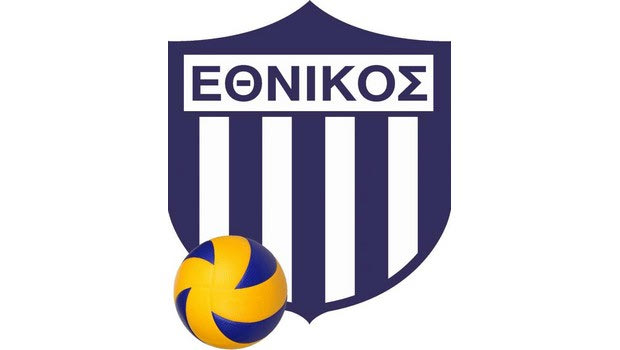 Επιστολή αποχώρησης του Εθνικού Πειραιά από τη Volley League