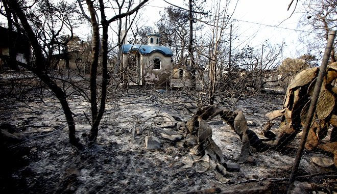 Φωτιές στην Αττική: Θέμα χρόνου η σύλληψη εμπρηστή