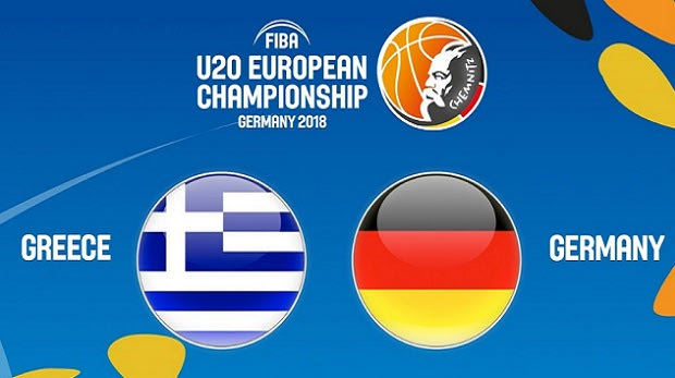 Live Streaming: Ελλάδα – Γερμανία