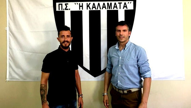 Στην Καλαμάτα ο Μίνγκας
