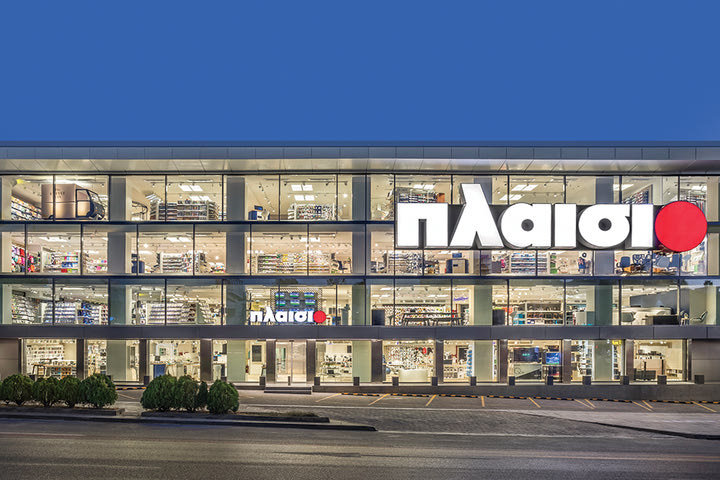 Νέο Superstore Πλαίσιο στην Αγία Παρασκευή