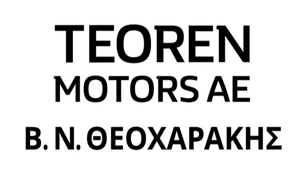 Η “Θεοχαράκης” θα κληρώσει 5 Renault δώρο για τους πληγέντες
