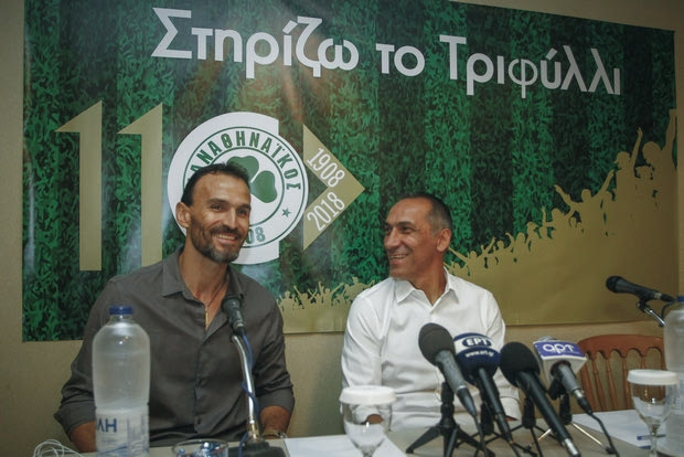 Δείπνο για τον Παναθηναϊκό στο “Γεώργιος Καλαφάτης”