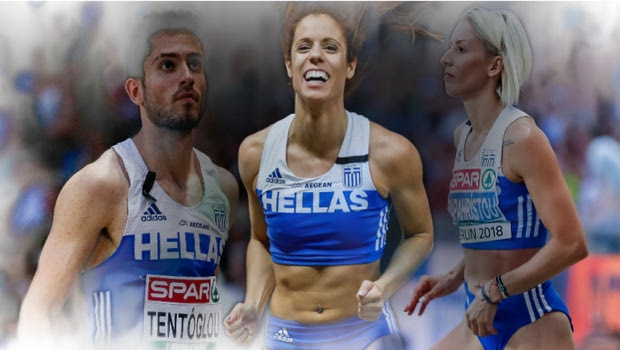 Οι ελληνικές συμμετοχές στο Continental Cup LIVE