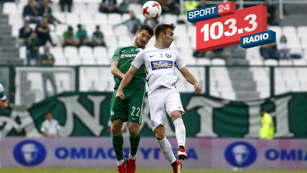 LIVE Ατρόμητος – Παναθηναϊκός 1-0