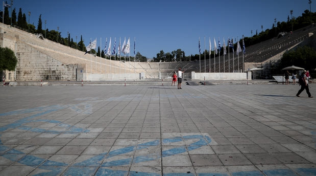 Από το Καλλιμάρμαρο θα μεταβούν στο Φάληρο οι φίλοι της Μπέτις