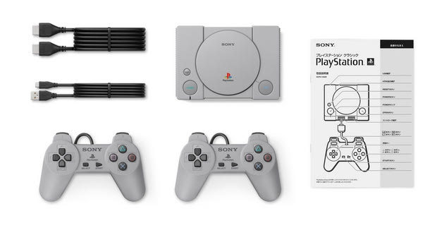 To PlayStation ανακοινώνει το PlayStation(R)Classic!