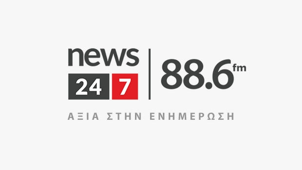 News 24/7 στους 88.6:Με νέο όνομα ο σταθμός της 24MEDIA