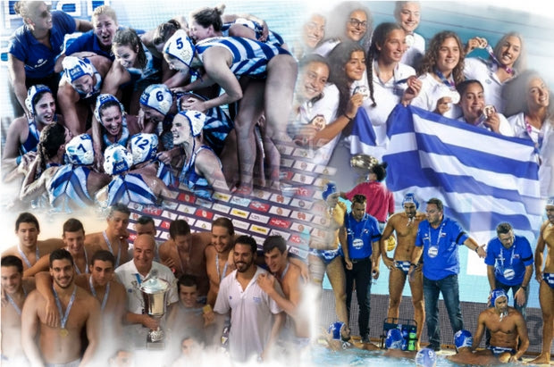Τα επτά μετάλλια του ελληνικού πόλο το 2018