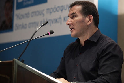 Δήμας: “Είναι ένας πόνος που μπορεί να φεύγει, αλλά δεν χάνεται”