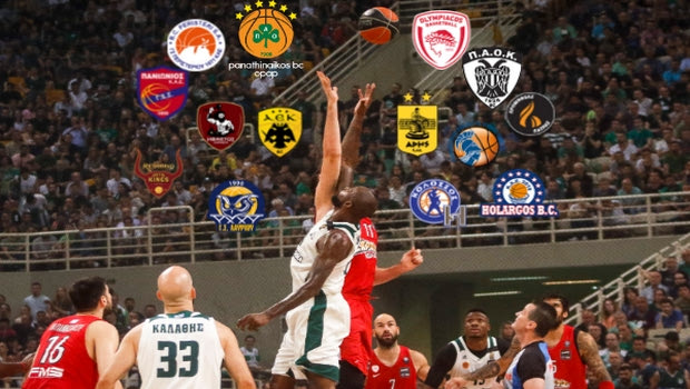 Poll: Εμείς ρωτάμε, εσείς απαντάτε για την Basket League και την Α2