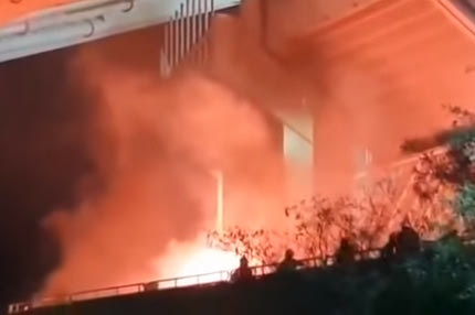 Αφαίρεση τριών βαθμών στην ΑΕΚ για τα επεισόδια στο ντέρμπι με τον Ολυμπιακό