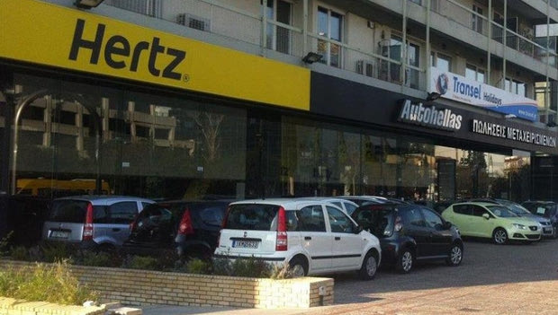 Autohellas: Τεράστια αύξηση Κύκλου Εργασιών και Κερδοφορίας