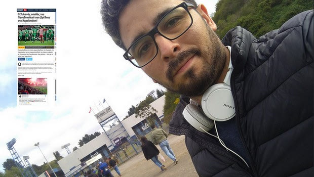 Ο Χιλιανός οπαδός του Παναθηναϊκού πόσταρε το κείμενο του Sport24.gr!