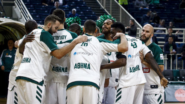 Παναθηναϊκός: Ελαβε γνώση για την απόφαση του Ολυμπιακού