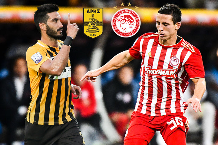 LIVE: Άρης – Ολυμπιακός 0-1