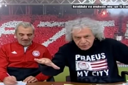 Παρέμβαση ΕΣΡ και Αρείου Πάγου για Τσουκαλά ζητά η Γιαννακάκη