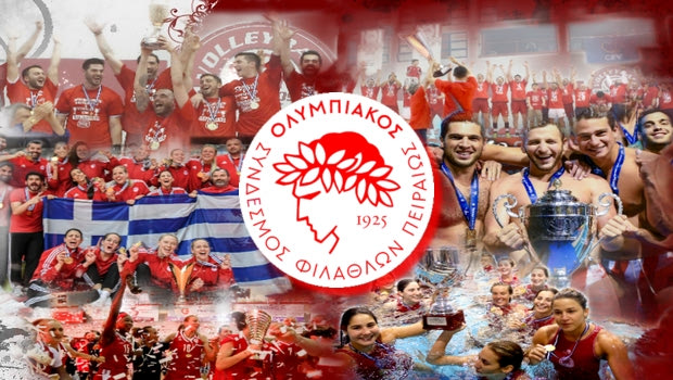 Ολυμπιακός: Οι 27 τίτλοι του Ερασιτέχνη το 2018