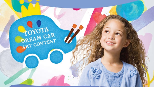 Δέκατος τρίτος διαγωνισμός “Τoyota Dream Car Art Contest”
