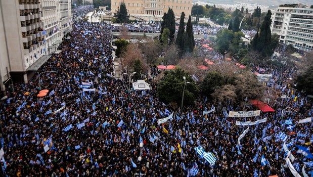 Συλλαλητήριο: Το tweet του Ολυμπιακού και η παρουσία του Δημήτρη Γιαννακόπουλου