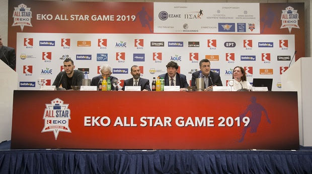 ΕΚΟ All Star Game ίσον… “I love this game”