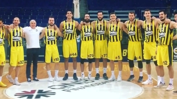 Φενέρμπαχτσε: Υποδέχθηκε το 2019 με κέφι και εορταστικό κλίμα
