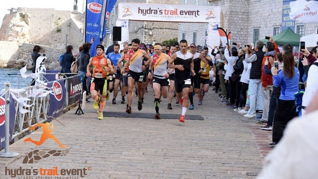 Hydra’s Trail Event: Δύο μέρες, πέντε διαδρομές, ένα νησί