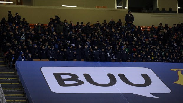 Ίντερ: Ειρηνική εισβολή από 11.000 παιδιά στις εξέδρες του “Μεάτσα”!