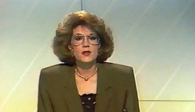 Πέθανε η δημοσιογράφος, Μένυα Παπαδοπούλου