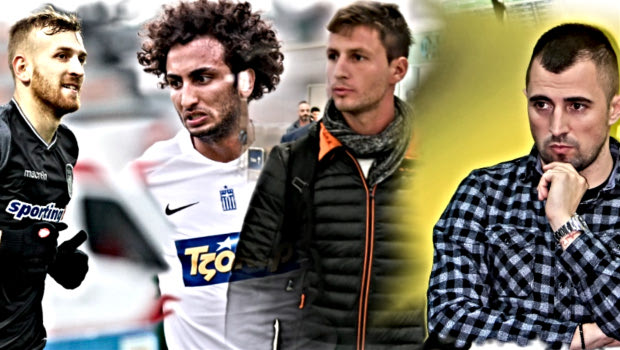 Super League: Ποια είναι η καλύτερη μεταγραφή του Ιανουαρίου;
