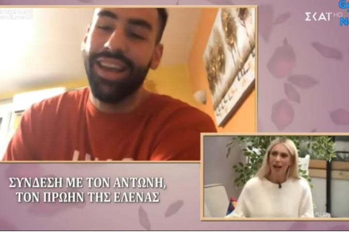 Στο Power ofLove ως… guest ο σέντερ της Καβάλας, Αντώνης Σκλήβας