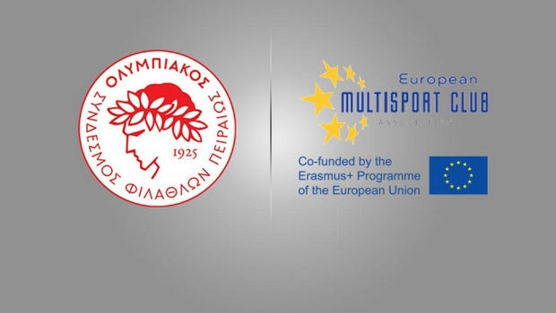 Παρών στην ετήσια συνάντηση των Βρυξελλών o Ολυμπιακός