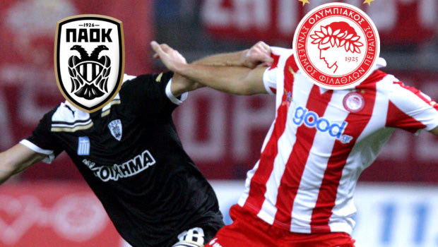 ΠΑΟΚ – Ολυμπιακός: Βρες τον παίκτη πίσω από τα σήματα των ομάδων