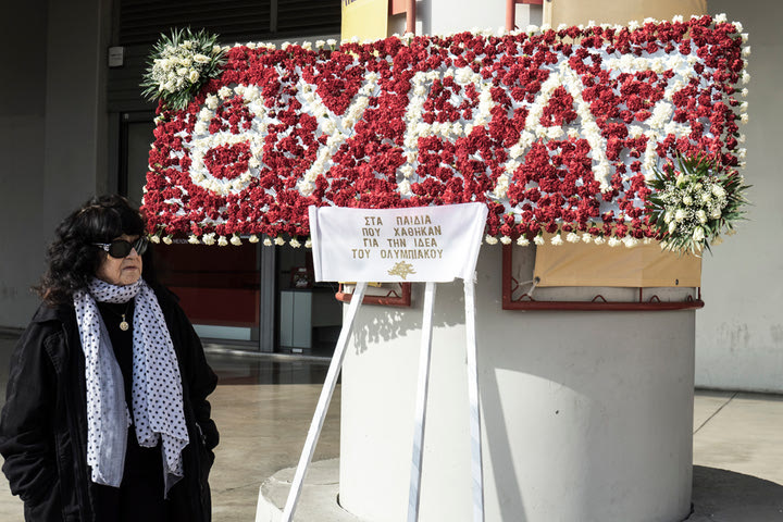 Θύρα 7: Η επιστολή της Ελευθερίας Τουμανίδου στο Sport24.gr