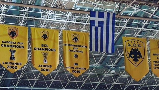 ΑΕΚ: Στην οροφή του ΟΑΚΑ το λάβαρο του Διηπειρωτικού