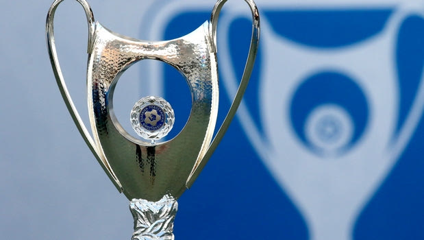 Στις 11 Μαΐου ο τελικός του Κυπέλλου Ελλάδας