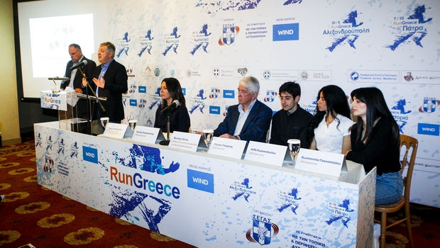 Σε νέα εποχή το Run Greece από το 2019