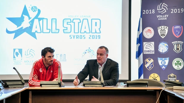 All Star Game 2019: Η Σύρος έτοιμη για το μεγάλο σόου του ελληνικού βόλεϊ