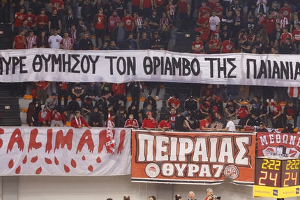 Γαύρε, είσαι περήφανος;