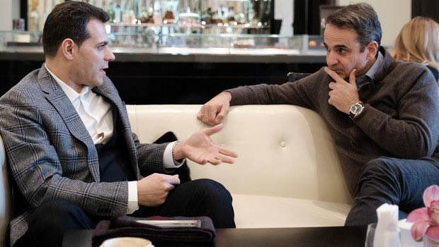 Τα είπε με Ιτούδη ο Μητσοτάκης