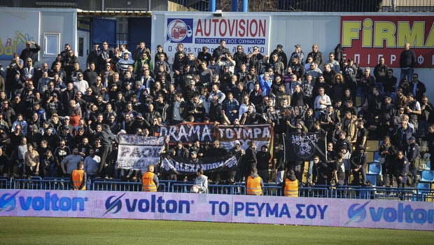 Παναιτωλικός – ΠΑΟΚ: Στις εξέδρες 1.000 οπαδοί των φιλοξενούμενων