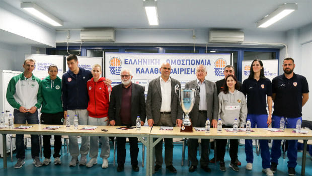 “To Final Four να είναι γιορτή για το γυναικείο μπάσκετ”