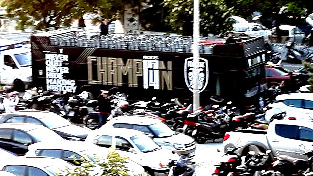 ΠΑΟΚ: Το πούλμαν για τη φιέστα των πρωταθλητών