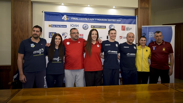 Final-4 Γυναικών: Η συνέντευξη Τύπου προπονητών και αρχηγών