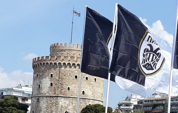 ΠΑΟΚ: Όλη η Θεσσαλονίκη σε ρυθμούς κούπας!