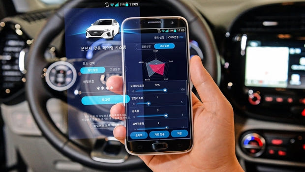 Οι επιδόσεις των Kia θα ρυθμίζονται μέσω smartphones